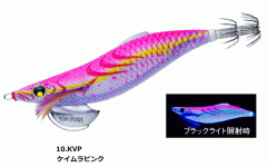 ダイワ エメラルダス ストイスト ST アウトガイドモデル 70MMH-S