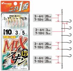 nuT  MIXXLTrL 6{b 5-1 HS712 / d| / [։ / ދ