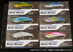 ���^���o�C�u ���A�[ ���������Z�b�g �x�C�V�b�N�W���p�� ���^���}�X�^�[ 21g�~6�Z�b�g / lure set1 �y�������� ���[���֔����z