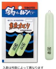 シマノ ゲーム タイプ LJ S610-0 スピニングモデル / ジギングロッド