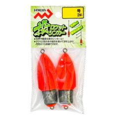 渓流竿 宇崎日新 2WAY 遊々山 ZX 硬調 3.75(3.75-3.30)m / 釣具