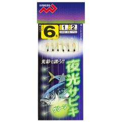 磯竿 ダイワ 23 銀狼 唯牙 ゆいが AGS 競技 1号-5.0m SMT・Q / ロッド