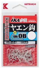 磯竿 ダイワ 大島 フレイムホーク 2号-50 / daiwa 釣具の通販はau PAY
