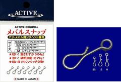 ダイワ ハイパーエムステージEX 0.05号-24m / ライン 鮎友釣り用品