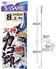 シマノ オシアジガー インフィニティ B63-4 ベイトモデル / ジギング