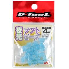 宇崎日新 インヴィクタ セカンド BG-ST 85 ブラック/ガンメタリック