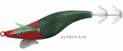 シマノ ゲーム タイプ LJ S610-0 スピニングモデル / ジギングロッド