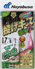 アブ ガルシア トラウティン マーキス レイクハント TMLHC-672UL