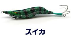バレーヒル レトログラードZ RGZS-64S-JP スピニングモデル / ティッ