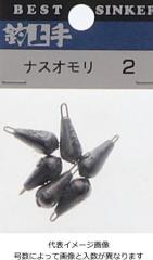 スラッシュ クリアービジョン CV-672ST-A / アジングロッド 釣具