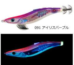 がまかつ ラグゼ コヨーテ S96M / ライトショアジギングロッド