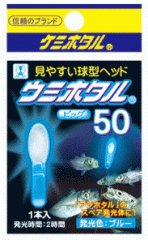 ダイワ 24 紅牙 N510HB-S・K ベイト / 鯛ラバ タイラバ ロッド daiwa
