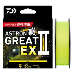 シマノ オシアジガー リミテッド スピニング S62-4 / ジギングロッド