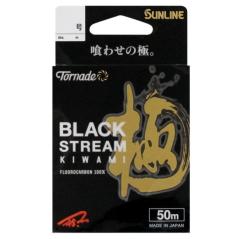 ダイワ 23 月下美人 AIR 63XULB-T・W ベイトモデル / アジング