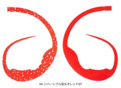 磯竿 がまかつ がま磯 Re穂先 スーパートップ2 Dタイプ/1.08m / (SP