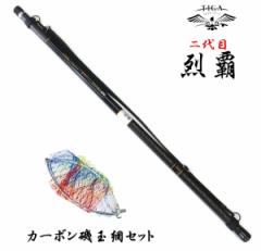�\���t�B�G�X�^ ���� ��e ��� 810