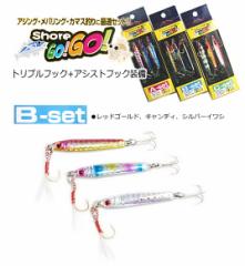 �}���V������ �V���A�S�[�S�[  3g B�Z�b�g / SALE / ���[���։� �ދ�