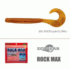 天龍 ジグザム ワイルドマーク (スピニングモデル) JWM611S-2/4