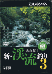 DVD _C uނvVEkނ3 / [։ / ދ / daiwa
