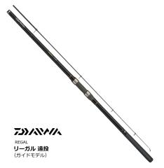 船竿 ダイワ 20 紅牙 MX エアポータブル C63MHS TG AP スピニング