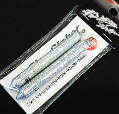 宇崎日新 インヴィクタ セカンド BG-ST 85 ブラック/ガンメタリック