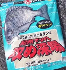 渓流竿 宇崎日新 2WAY 遊々山 ZX 硬中硬 4.5m 4.50-4.00 (SP) / 釣具