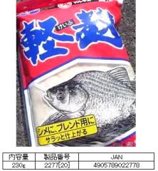 �}���L���[  �y�n �i�����Ӂj 1�� (20�ܓ���)   / �w���u�i / marukyu (SP)