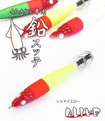 �C�J���^����p �A���C�u ���X�b�e KMY-1572 15�� ���b�h�C�G���[ / �C�J�X�b�e ���^���X�b�e   / ���[���։� ���