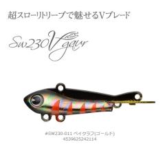 シマノ 21 ソアレ XR S510L-S / アジングロッド / shimanoの通販はau