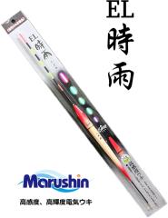 �d�C�E�L �}���V������ EL ���J EL������  �t���V���^�C�v 2.0�� / SALE