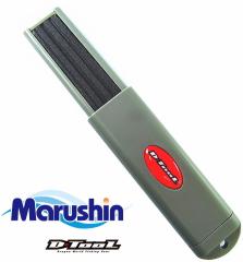 �}���V������ �t�b�N�V���[�v�i�[ / ���[���։�