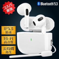 ���C�����X�C���z�� Bluetooth5.3 iPhone android �S�@��Ή� 5���ԘA���Đ� �����ԍĐ� �Ў� ���� �}�C�N�t�� �n���Y�t���[�ʘb Type-C