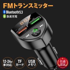 パイオニア ND-ETCS10 アンテナ分離型ETCユニットcarrozzeria