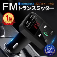 audio-technica オーディオテクニカ AT-AQ430 ノイズレスラグ AquieT