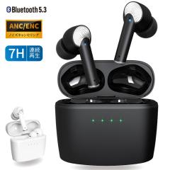���C�����X�C���z�� Bluetooth5.3 �m�C�Y�L�����Z�����O iPX5�h�� iPhone android �^�b�`���� ������ �n���Y�t���[ J5
