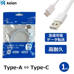 OKI カットシートフィーダ ML8340HCSF(中古品)の通販はau PAY