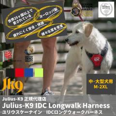  �y���{���㗝�X���c�X�z�y���������z�yJulius-K9�z�����E�X�P�[�i�C���E�h�c�b�����O�E�H�[�N�n�[�l�X �l�`�Q�w�k�T�C�Y�@���E��^���p