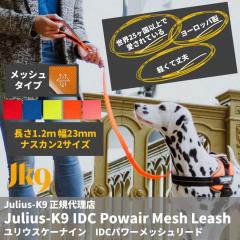  �y���{���㗝�X���c�X�z���������@Julius-K9�@�h�c�b�p���[���b�V�����[�h�E�P�Q�O����