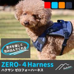  [Hakusan]�̑S�̂��₳������ނ��ވ����ɗD�����n�[�l�X�y�[���t�H�[�n�[�l�X�z�y�y�d�q�n�S�n�[�l�X�z