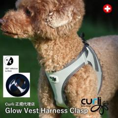 �X�C�X�f�U�C���yCurli�z�y�J�[���[�z �S�ʔ��˃��t���N�^�[�̃x�X�g�n�[�l�X�E�N���X�vGLOW�yCLASP/Glow�z3XS