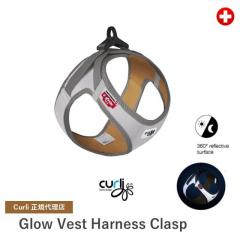 �X�C�X�f�U�C���yCurli�z�y�J�[���[�z �S�ʔ��˃��t���N�^�[�̃x�X�g�n�[�l�X�E�N���X�vGLOW�yCLASP/Glow�z2XS