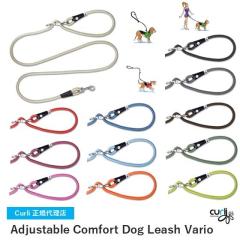 �X�C�X�̍����h�b�O�u�����h�yCurli�z �J�[���[ �A�W���X�^�u���R���t�H�[�g�h�b�O���[�h�yVARIO�E�o���I�zL�T�C�Y