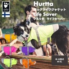  �t�B�������h�̃h�b�O�u�����h�yHurtta�z�y�t���b�^�z���C�t�W���P�b�g�yLife Savior�z�@����^���p