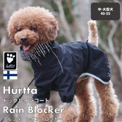  �yHurtta�z�y�t���b�^�z�E�h�b�O���C���R�[�g �uRain Blocker ���C���u���b�J�[�v���`��^���p
