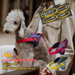 �yJulius K9���{���㗝�X���c�X�z�y���������z�yJulius-K9�z�����E�X�P�[�i�C���EJK9 �X�g���[�g�n�[�l�X�@���^���p