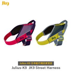 �yJulius K9���{���㗝�X���c�X�z�y���������z�yJulius-K9�z�����E�X�P�[�i�C���EJK9 �X�g���[�g�n�[�l�X�@���^��