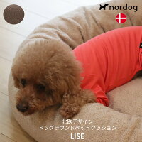 Nordog ���E���h�N�b�V�����x�b�h�yLISE�z