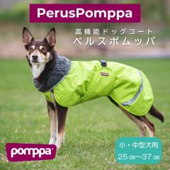  �t�B�������h�̃h�b�O�u�����h�yPomppa�z�y�|���b�p�z�E�h�b�O�R�[�g�yPerus Pomppa�z���E���^���p
