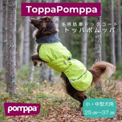  �t�B�������h�̃h�b�O�u�����h�yPomppa�z�j��ŋ����x���̖h���W���P�b�g�yToppa Pomppa�z���E���^���p