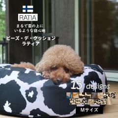  �܂�ŉ_�̏�ɂ���悤�ȐQ�S�n�B�k���f�U�C���E�r�[�Y�E�f�E�N�b�V�����E���e�B�A�@L�T�C�Y�y���{���z